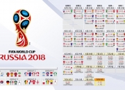 开云体育2026-风暴中心，2026世界杯E组强强对话，墨西哥险胜保加利亚，萨卡闪耀全场